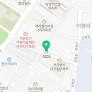 GS25보은이평점 이미지