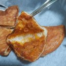 파리바게트(온수역점)