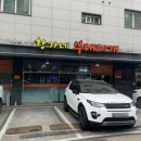 스피드메이트 운정점 이미지