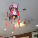 옛날왕손짜장
