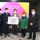 서부농업협동조합 이미지