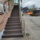 진관2리마을회관 이미지