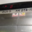 동백중앙로 이미지