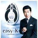 철구농장 | 이지케이후기 쉽고 간편한 요실금치료기기