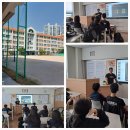 금곡동-15 | 부산 북구 헬스장 중 유일한 중학교 특강가는 PT 강사