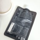 잇앤핏 | 잇더핏쿠키앤크림쉐이크 먹어본 솔직 후기, 맛있는 잇더핏쉐이크