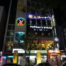 세븐일레븐 타임월드점