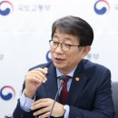 태흥기업