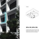 테트라블럭 이미지