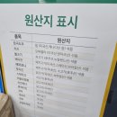 1-27호어린이공원 이미지