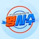 르에이치의원 이미지