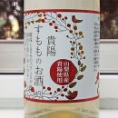 주식회사 선푸드 이미지