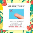 하루안경원 이미지