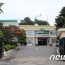 우일수산(주) 이미지