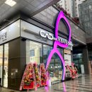 이노티안경 상인점 이미지