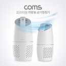 공기