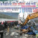 대해종합시장 이미지