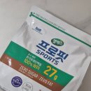 프로핏 | 셀렉스 프로핏 초콜릿 프로틴 파우더 내돈내산 후기