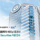 하나루 이미지