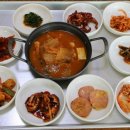 임자승마공원