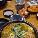 아지매순대 | 역삼 부산아지매국밥 GS타워점 후기, 순대국 먹을걸 뼈해장국은 솔직히..