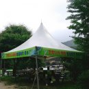 귀빈산장펜션 이미지