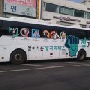 경기도일자리재단(상담실) 이미지