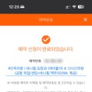 썬투어 네이버블로그