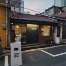수커피로스터스 네이버블로그
