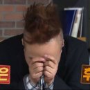 대흥식당여문점
