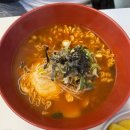 역삼2-104 | 강남 매운라면 맛집｜역삼 틈새라면 솔직후기 점심 메뉴 추천