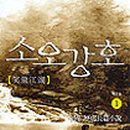 백태관 네이버블로그