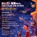 (주)코코 이미지