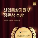 ㈜피플카 이미지