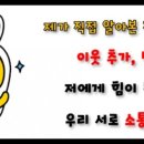 부평1지구 이미지