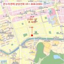 꽃대나리로 이미지