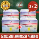 피엠 - 세종특별자치시 행복12길 9-15 | 피엠