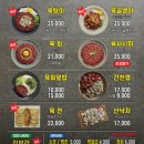 육자매 | [종로] 광장시장 육회 맛집 '육회자매집 종로3호점'ㅣ육탕이 육회 육전 먹어본 후기ㅣ내돈내산