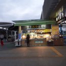 함안(순천) 이미지