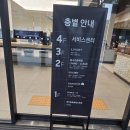 상록 PC 이미지