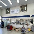 현대자동차 블루핸즈 금강점 | 현대자동차 블루핸즈 정기점검 , 엔진오일교 후기 : 비용부터 마이현대 앱 예약방법, 무상점검 혜택 총정리