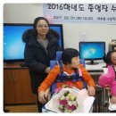 대부중고등학교 이미지