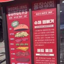 이남상회 이미지