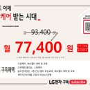 (주)이마트 보라점 네이버블로그
