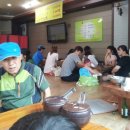 동해메밀촌 이미지