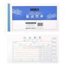 명진에스에스 이미지