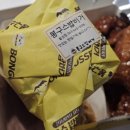 네네치킨 봉구스밥버거 월성점 이미지