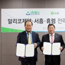 (주)휴럼 이미지