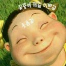 차1리 경로당 이미지