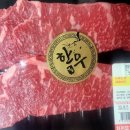 청정문경약돌돼지